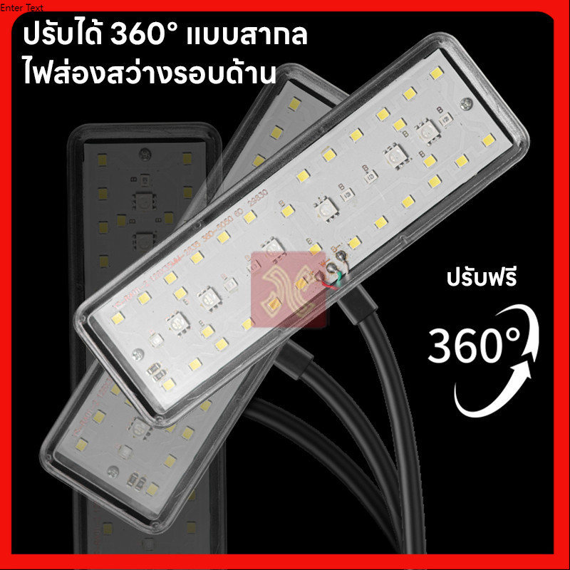 รูปภาพ 7