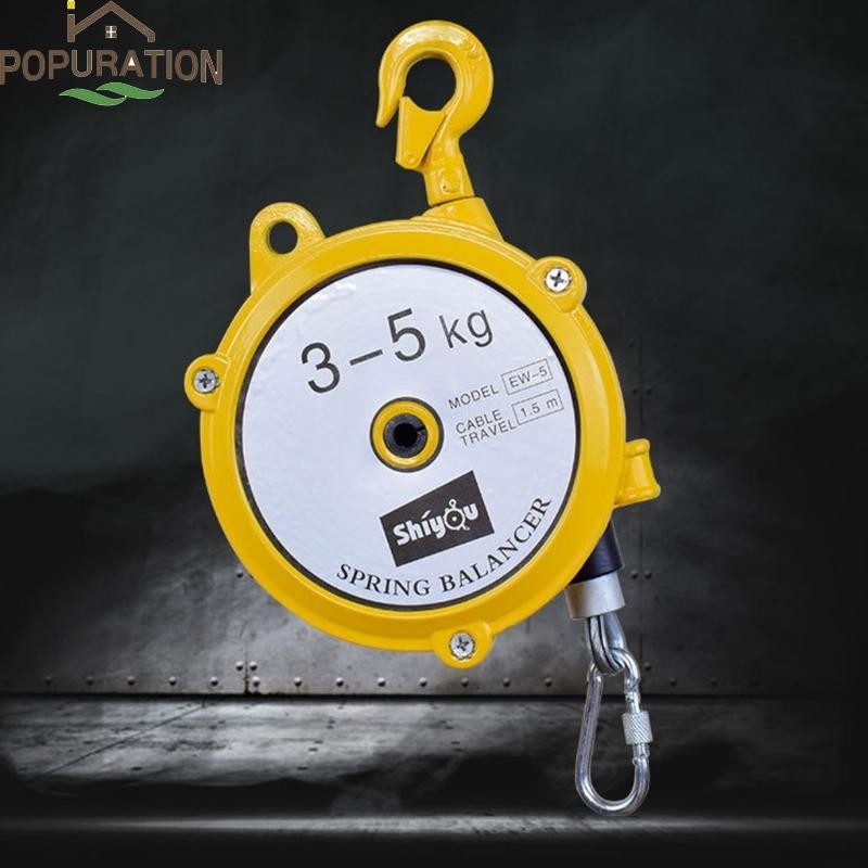 POP Durability Spring Balancer พร้อมเครื่องมือตะขอคุณภาพสูง Balancer พร้อมสายเหล็ก Balancer ความแข็ง