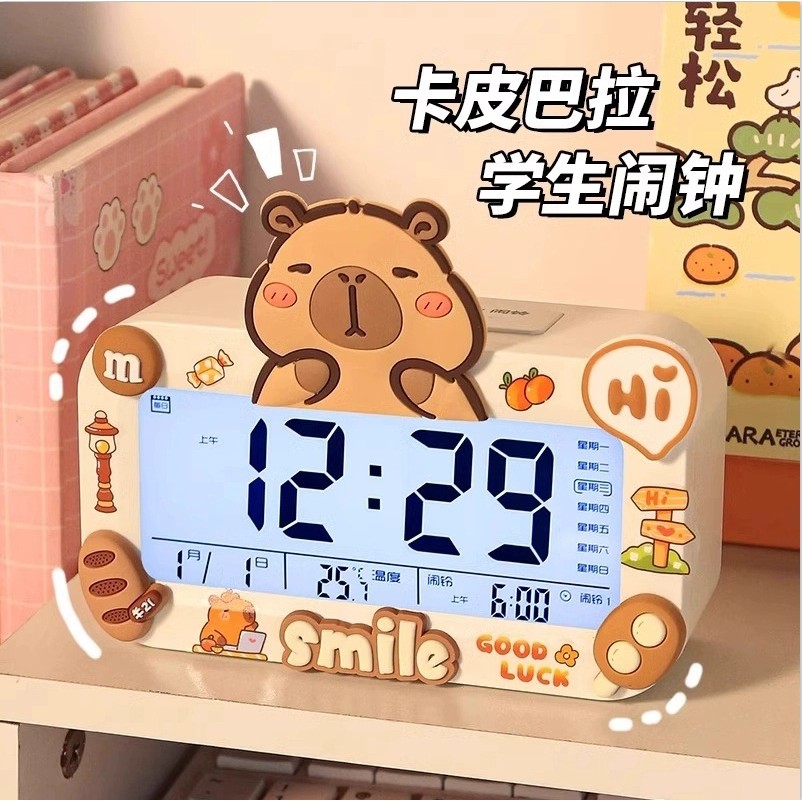 Alarm Clock Student Only Wake up Artifact Desktop Children Girl Junior and Middle School Students Sm