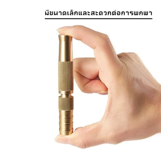 MUSCLE COW หัวฉีดน้ำทองเหลืองคุณภาพสูง ปืนฉีดน้ำ อุปกรณ์รดน้ำ ปรับแรงดันได้ ใช้รดน้ำต้นไม้และล้างรถอย่างสะดวก