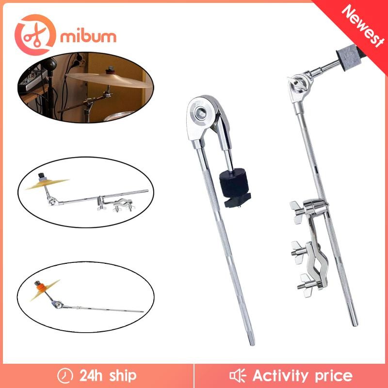 [มิบัม] แคลมป์ขยายกลองตัวยึดตัวตนโลหะสําหรับเครื่องมือเพอร์คัชชัน