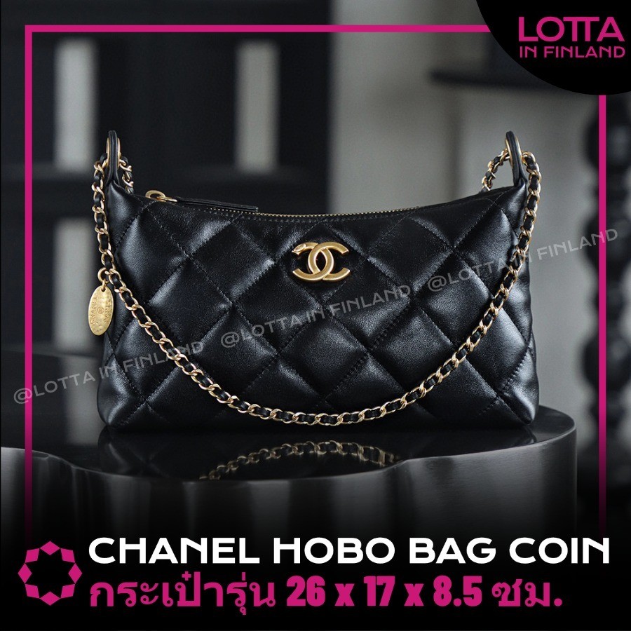 ✅Authentic🚀พร้อมส่ง🚀Chanel 25S Hobo Bag Golden Coins Shoulder Bag