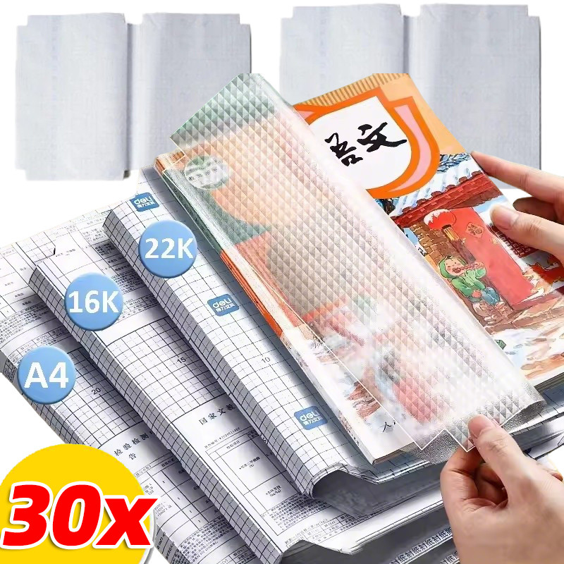 10/20/30Sheeps S/M/L Self-Adhesive Book Protective Covers/ฟิล์มโน้ตบุ๊คกันน้ําโปร่งใสพร้อมสติกเกอร์ชื่อ