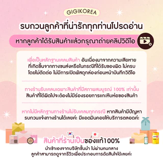 ✅พร้อมส่ง ถูกที่สุด ของแท้ HETRAS PREMIUM CAR DIFFUSER น้ำหอมรถยนต์ ขนาด 77 ml