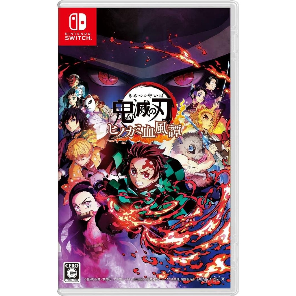 (ส่งตรงจากญี่ปุ่น) Demon Slayer: Kimetsu no Yaiba - The Hinokami Chronicles - Switch