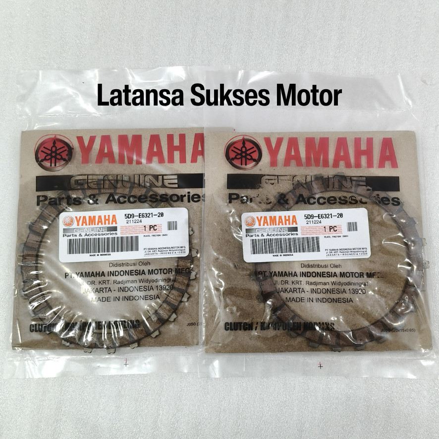 จานคลัทช์ VEGA ZR JUPITER Z 115 ROBOT 2011 และ ABOVE JUPITER Z1 ORIGINAL YGP 5D9-E6321-20