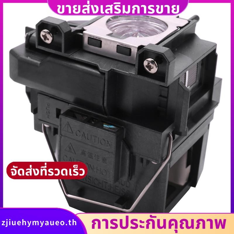 V13H010L67 โปรเจคเตอร์โคมไฟโมดูลสําหรับ EPSON EB-S02 EB-S11 EB-S12 EB-SXW11 EB-SXW12 EB-W02 ,Etc. zj