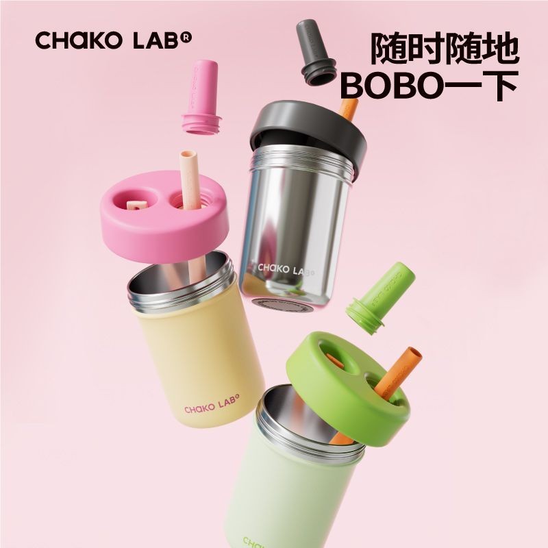 แก้วเก็บความร้อน CHaKOLAB และ Xu Bobo พร้อมหลอดสำหรับผู้หญิงและนักเรียน รูปลักษณ์สวยงาม พกพาสะดวก ถั