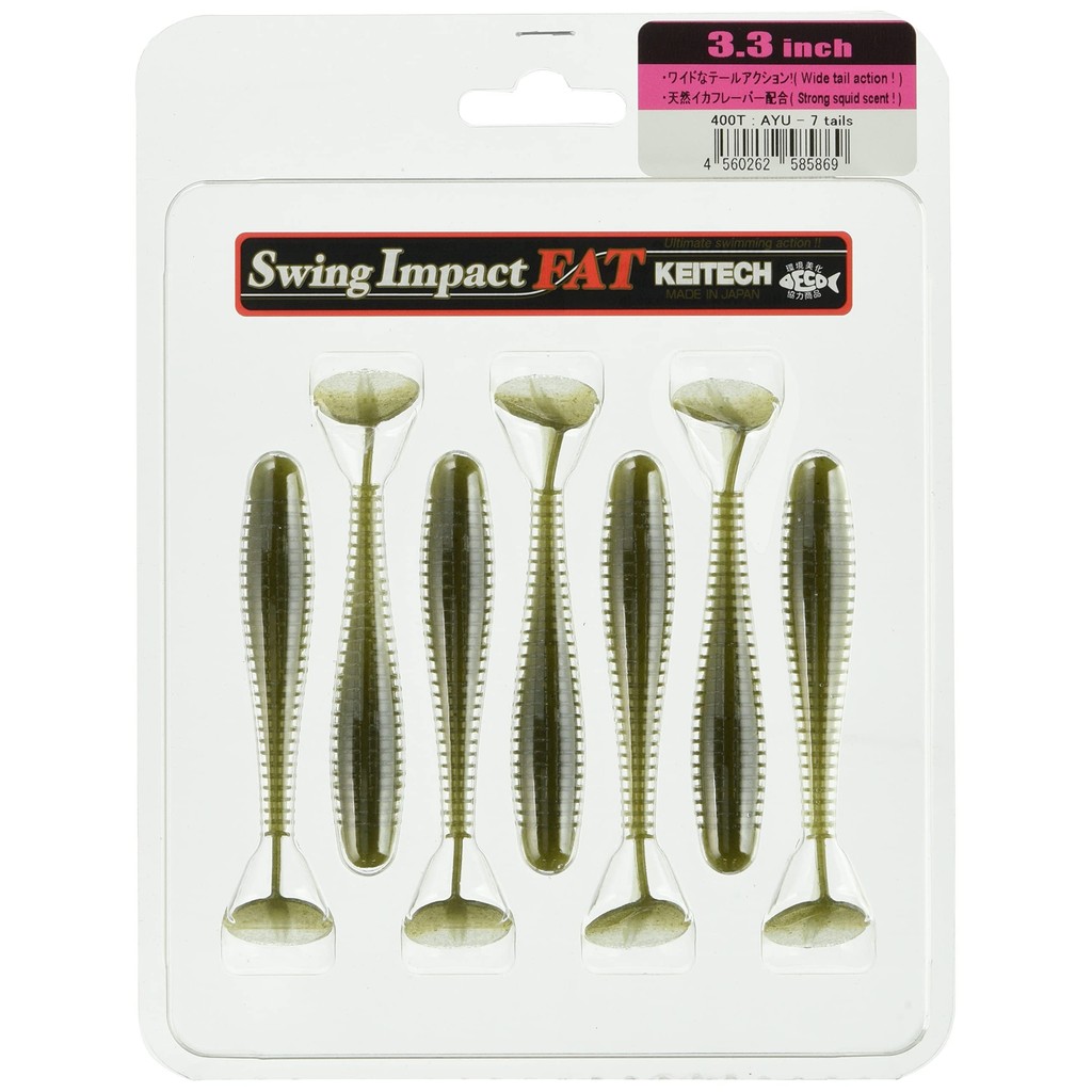 Keitech Swing Impact Fat 2.8 inches #400 Ayu