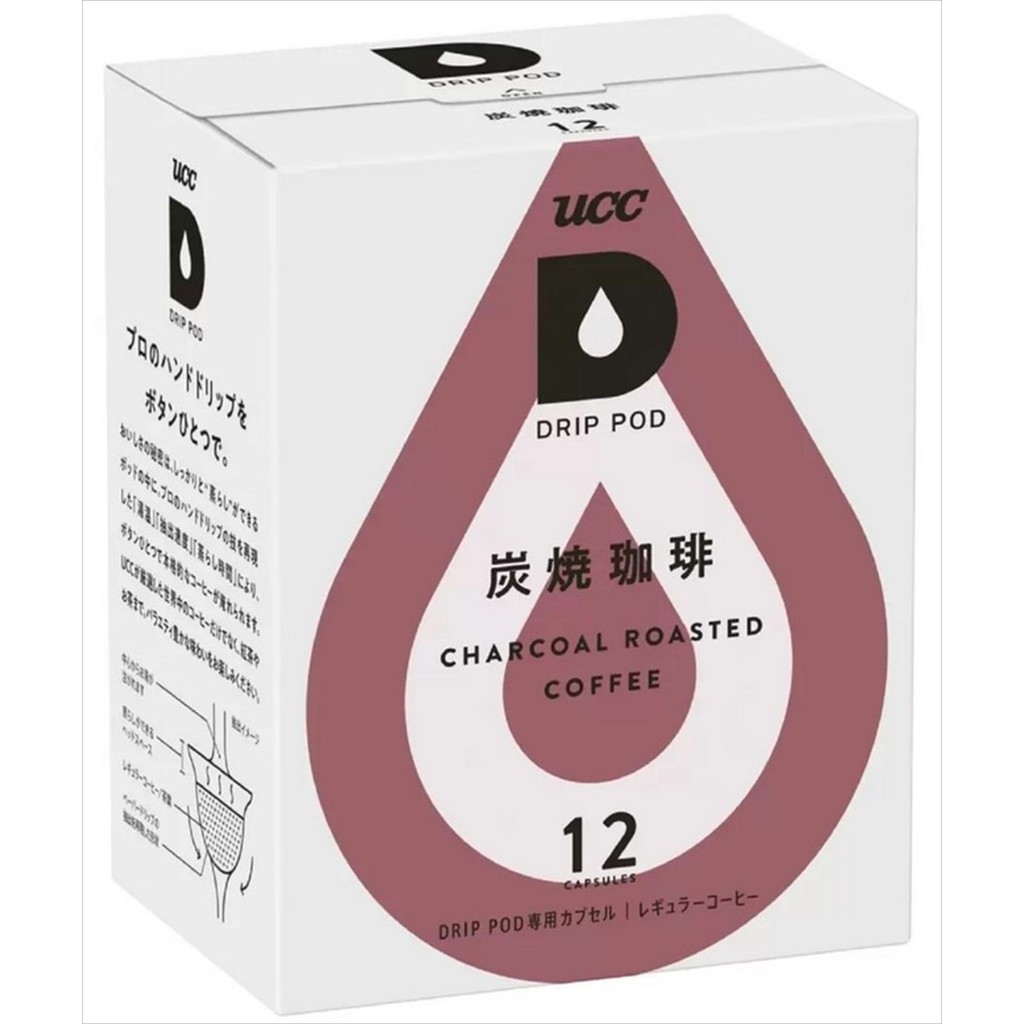 UCC Drip Pod exclusive capsule Charcoal roasted coffee 12 servings 84g Pod Capsule