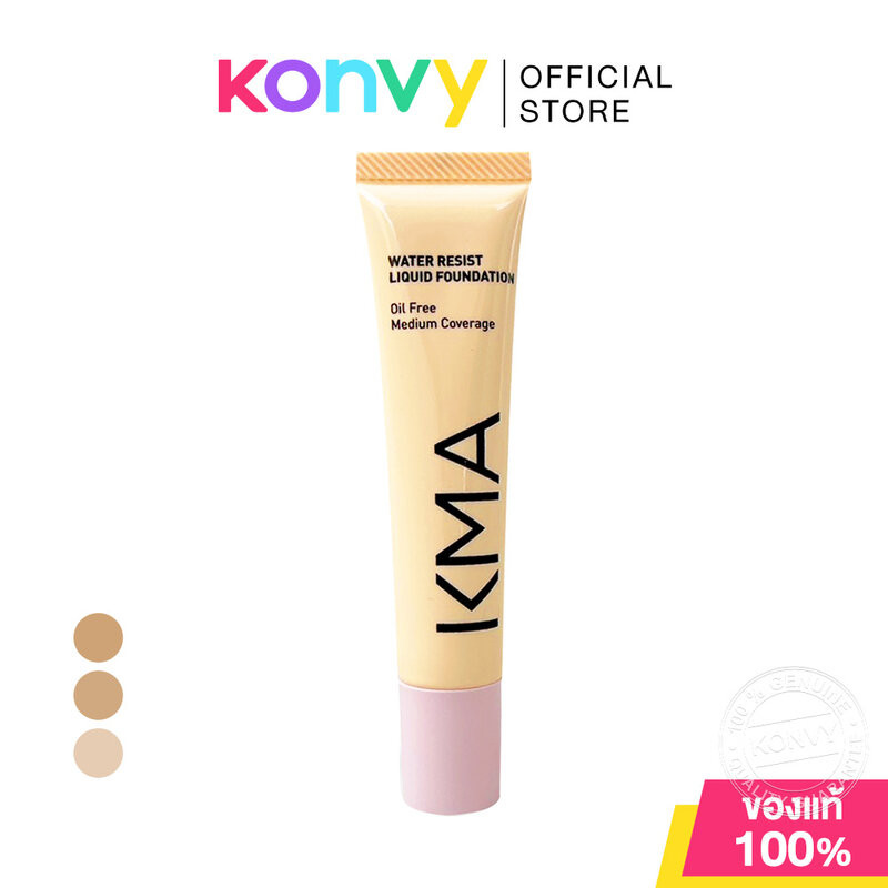 KMA Water Resist Liquid Foundation 12ml เคเอ็มเอ รองพื้นเนื้อเนียนนุ่ม.