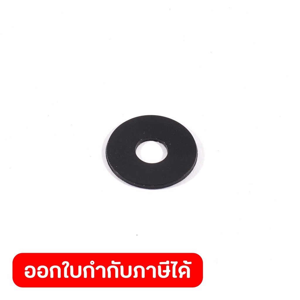 DONG CHENG อะไหล่ Rubber Pad #66 ใช้กับสว่านโรตารี่ รุ่น DCZC04-24, DZC05-26B  (ดองเช็ง)