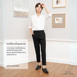 NEW IN กางเกงสแลค 9 ส่วน ทรงกระบอกเล็ก รุ่น SMITH ผ้ายืด 2-WAY คุณภาพดี มีจีบหน้า SLIM-FIT TROUSERS