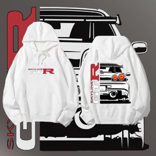 💕HOT⭐ ผ้าฝ้าย  เสื้อฮู้ด พิมพ์ลายรถยนต์ Nissan R34 GODZILLA …