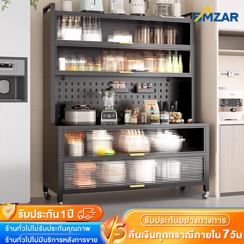 BMZAR ตู้กับข้าวห้องครัว 4/5/6ชั้น ตู้เก็บของในครัว มีล้อ  สนิม กันน้ำ ติดตั้งง่าย  วางเตาอบและไมโครเวฟ ตู้กับข้าว DIY