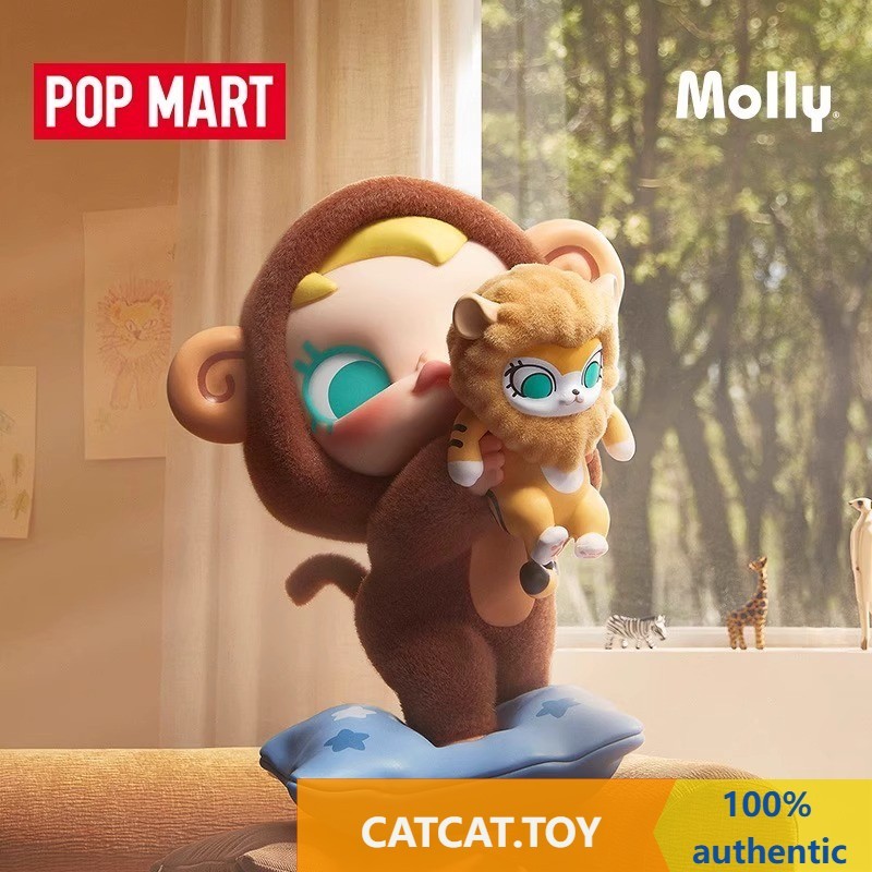 [secret] POPMART Baby Molly Baby Molly Baby Molly Series Mystery Box Jewelry
