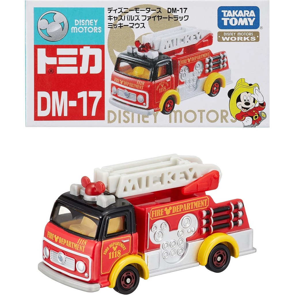 Takara tomy "Tomica Disney Motors DM-17 รถดับเพลิง Mickey Mouse (Tentative)" Min