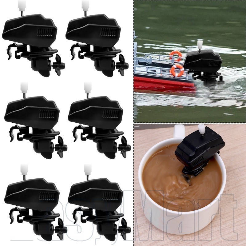 1-5ชิ้นเรือมอเตอร์กาแฟกวน-มินิเครื่องดื่มครีมผสมแกดเจ็ต-ไฟฟ้าของเล่นเรือเครื่องยนต์อุปกรณ์เสริม-สแตนเลสไฟฟ้ากาแฟกวนเครื่องมือ