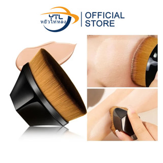 YTL แปรงทารองพื้น แปรงพกพา แปรงแต่งหน้า แปรงรองพื้นงานผิว แบ…