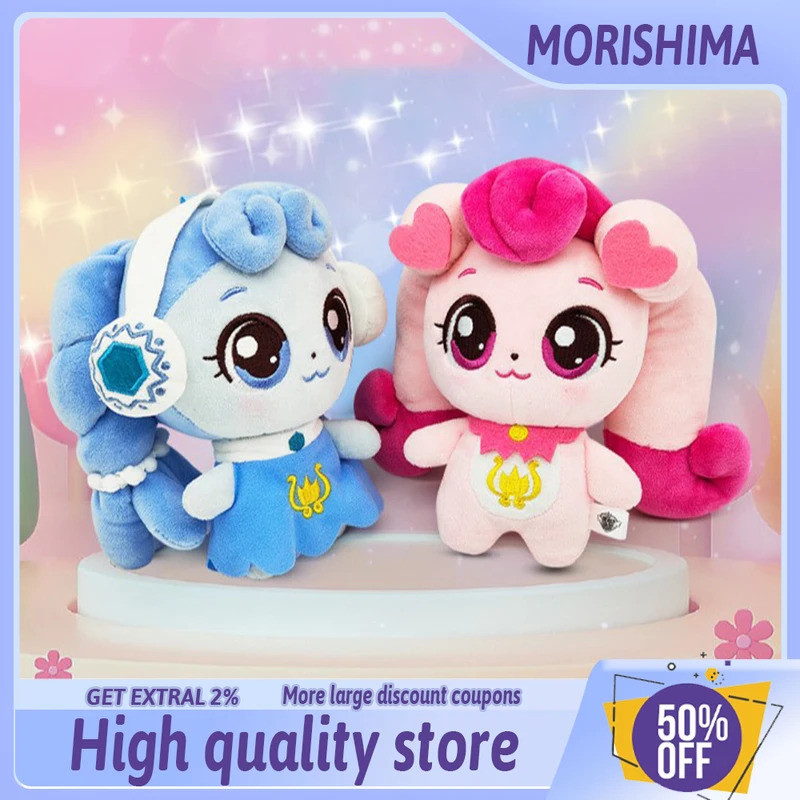 Catch Teenieping Anime Stuffed Toys Figures Zheng Zheng Moko Love Moko Lemei kawaii plushies figures