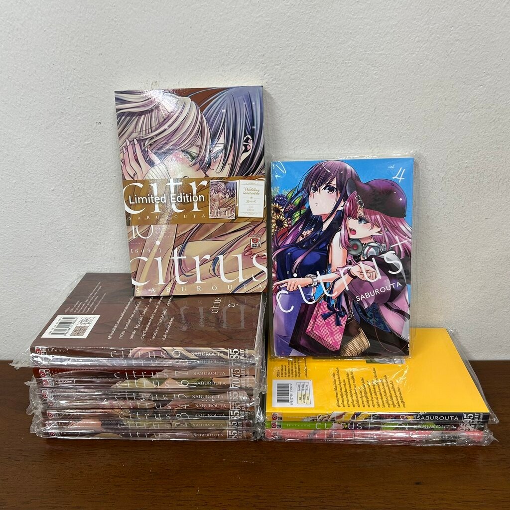 [MANGA] Citrus เล่ม 1-10 จบ+ ภาค plus เล่ม 1-4 รวม 14 เล่ม ... saburouta (มือสอง) มังงะ การ์ตูน zens