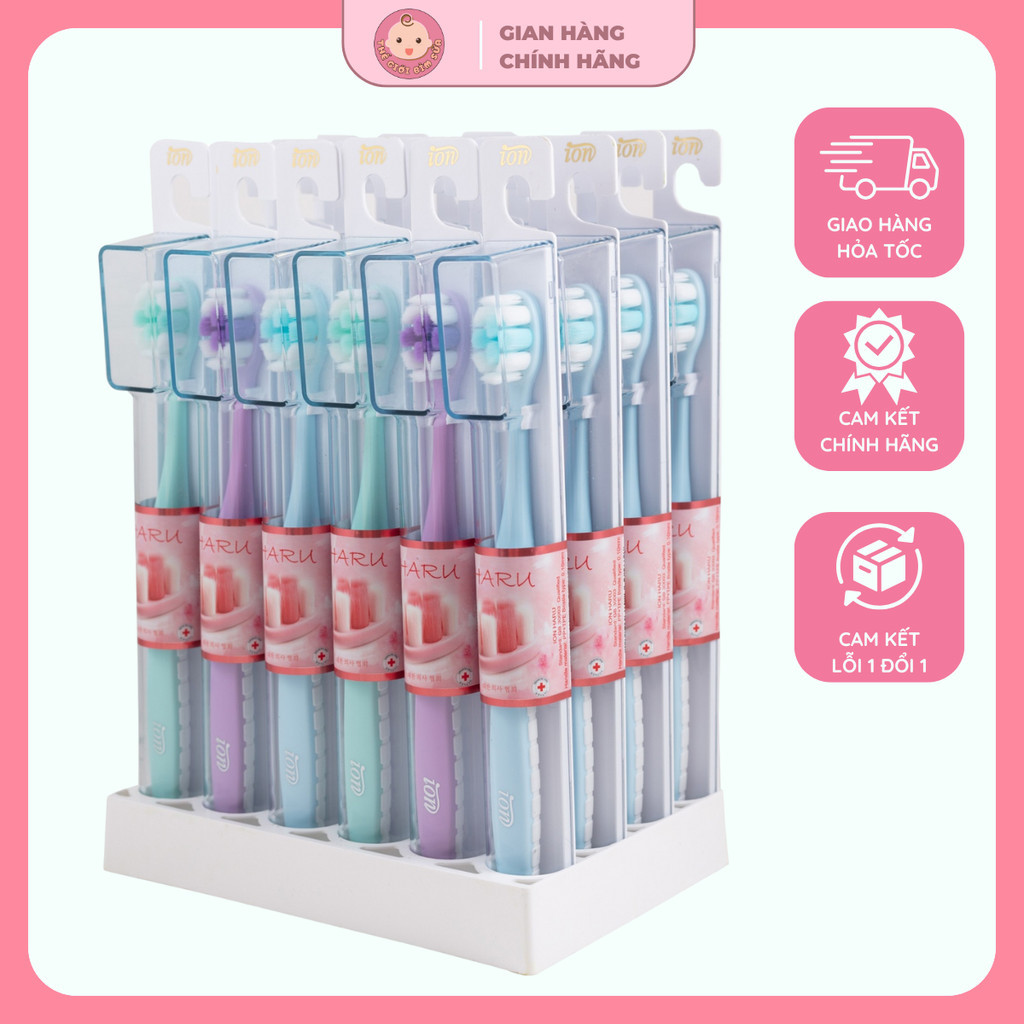 แปรงสีฟัน Ion Haru, Ion Ocean 12Y+ - Diaper World 2