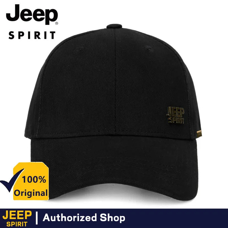 JEEP SPIRIT قبعة مسطحة واقية من الشمس — صورة 5