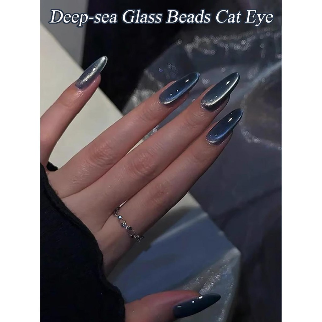 SHAKA เจลทาเล็บแคทอายแก้วทะเลลึก วิบวับดั่งใต้น้ำ เพ้นท์เล็บ UV Manicure [SK203]