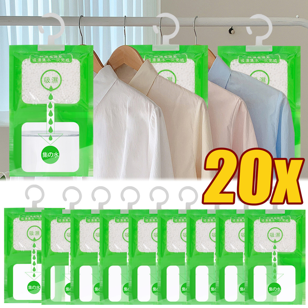 5/10/20 ชิ้นความชื้น Absorber กระเป๋าแขวน - กันเชื้อรา Antihumidity กระเป๋า - ลดความชื้นถุงแห้ง - สําหรับตู้เสื้อผ้าตู้เสื้อผ้าในร่มสารดูดความชื้น