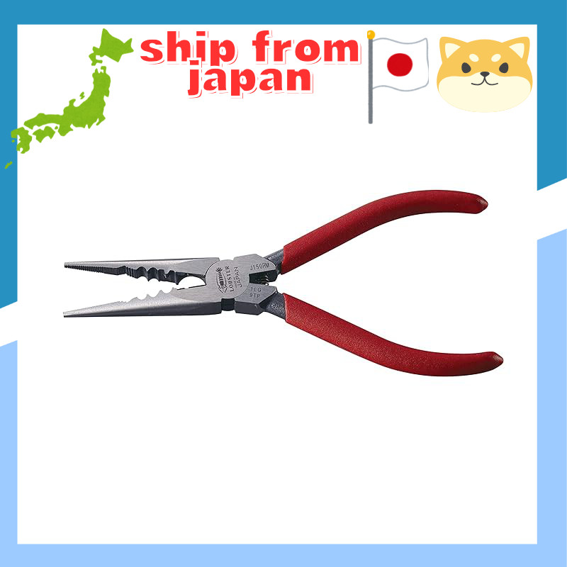 Robutec Universal Radio Pliers J150RM