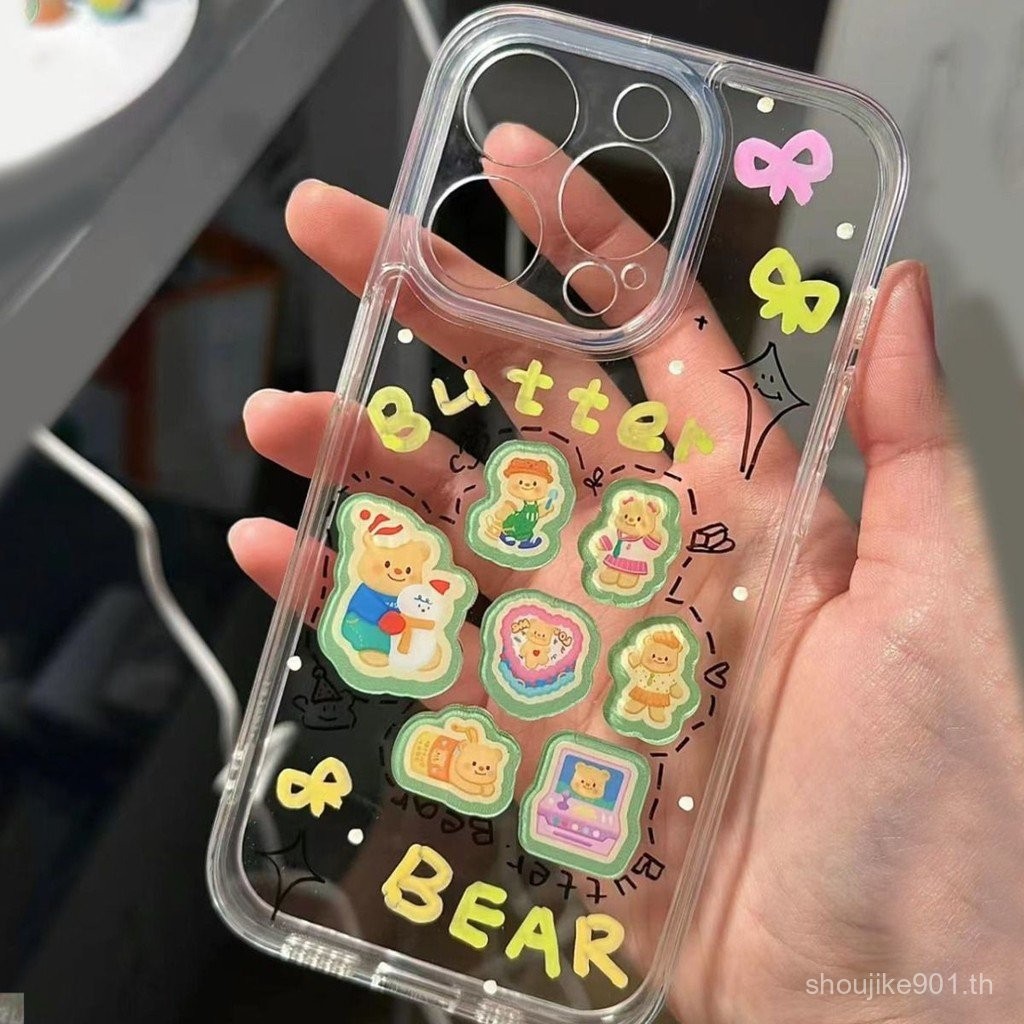 เคสไอโฟนสไตล์เกาหลีและญี่ปุ่น INS รูปหมีเนย สำหรับ iPhone 16 Pro Max/15/14 Pro Max/13 Pro Max/12 Pro