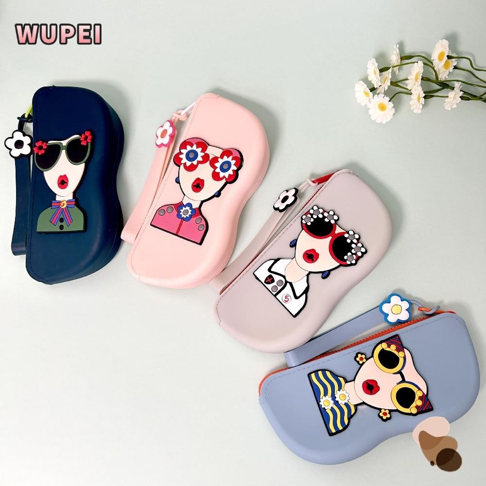 กระเป๋าใส่แว่นตา วูเป่ย กระเป๋าใส่สิ่งของขนาดเล็กมัลติฟังก์ชั่นกันน้ํากระเป๋าใส่เหรียญซิลิโคนกันฝุ่นแบบพกพา