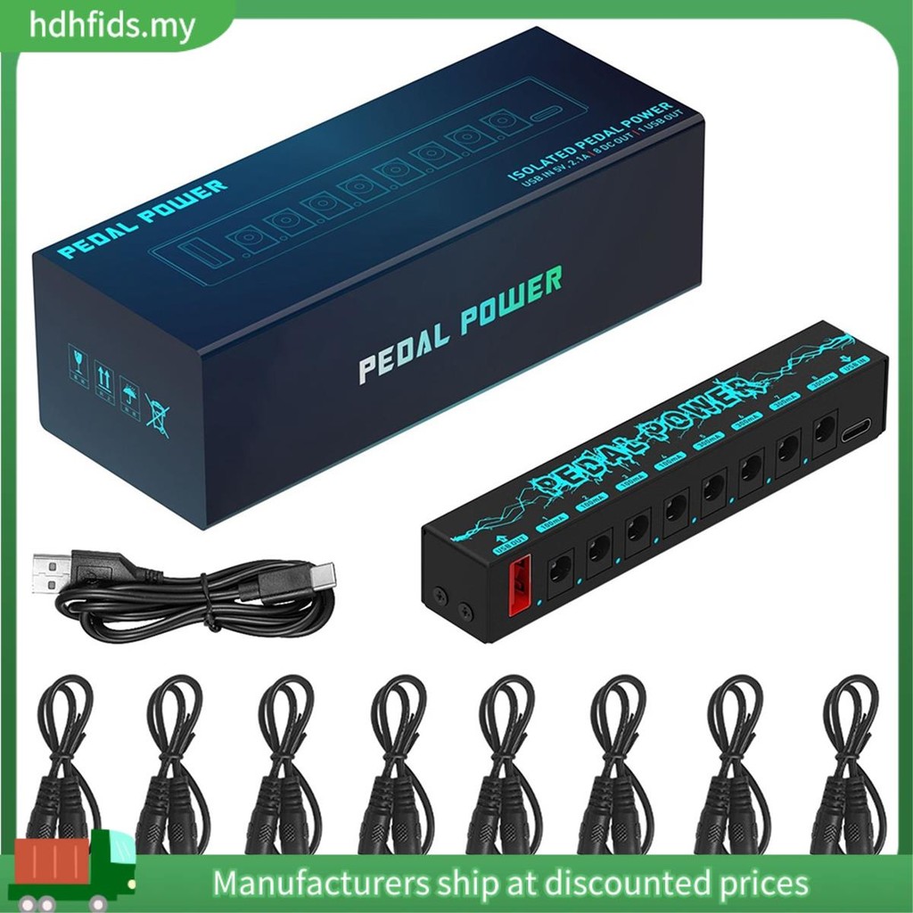 [in ]PEDAL POWER Guitar Pedal Power Guitar Effector Power Supply 8 Isolated DC Output Guitar Effect 