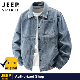 JEEP SPIRIT แจ็คเก็ตยีนส์ผู้ชายแบบสบาย ๆ ชุดทํางานแฟชั่นฤดูใ…