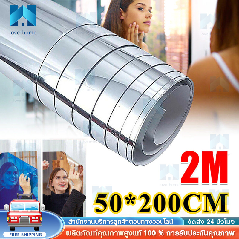 กระจกแผ่น กระจกพลาสติก สำหรับติดผนัง มีกาวในตัว กระจกติดผนัง กระจกความละเอียดสูง, สติ๊กเกอร์ติดกระจก