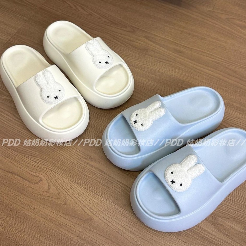 น่ารัก Miffy Rabbit Home Flip-Flops การ์ตูนความสูงหนา Soled ด้านนอกอึก้าว#可爱米菲兔居家一字拖卡通增高厚底踩屎感外#Z75