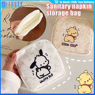 ของมาใหม่！กระเป๋าเก็บผ้าอนามัยแบบพกพา มีซิป ลายการ์ตูนน่ารัก…