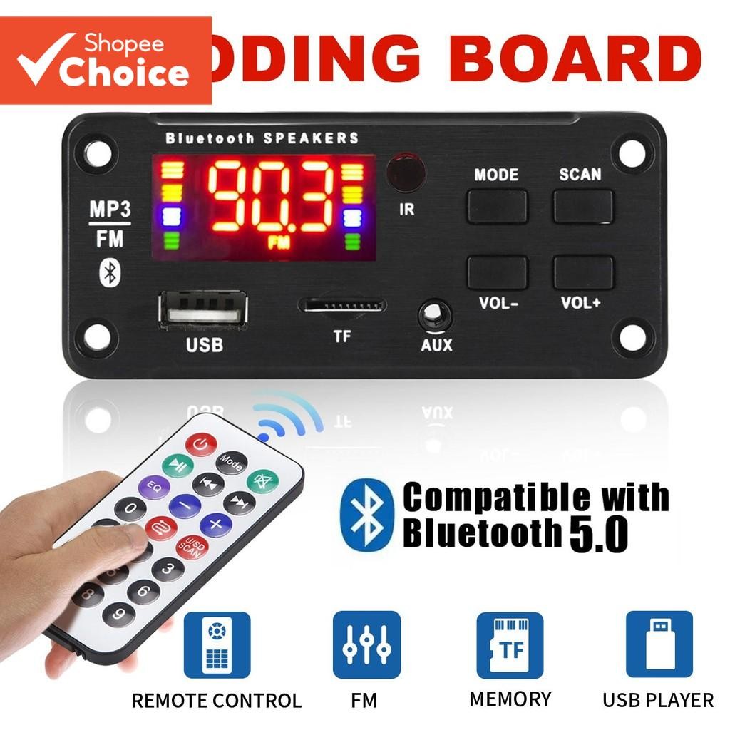 [Shopee Choice] DC 12V ไร้สายบลูทูธ 5.0 mp3 บอร์ดไฮไฟสเตอริโอโมดูลเสียง USB TF วิทยุ mp3 เครื่องเล่นสําหรับรถยนต์แฮนด์ฟรีบันทึก