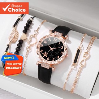 อินเทรนด์6ชิ้นสไตล์เกาหลีควอตซ์สายหนังนาฬิกาชุดเครื่องประดับ…