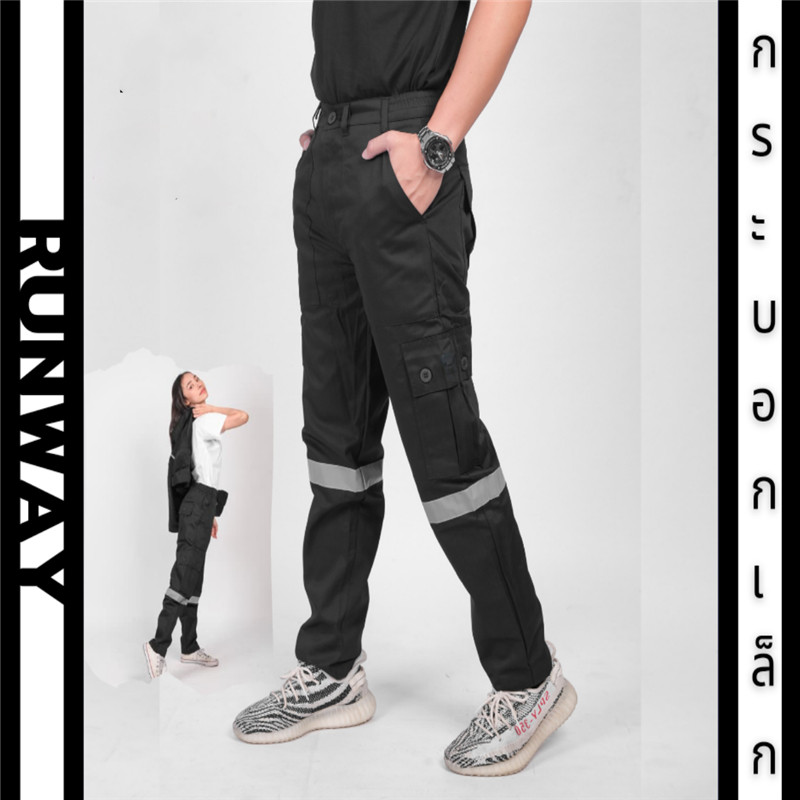 6 กระเป๋า​กางเกงทำงานชายสีน้ำเงินเข้ม แถบสะท้อนแสงสีเทาที่หัวเข่า กระเป๋าหลายช่อง​