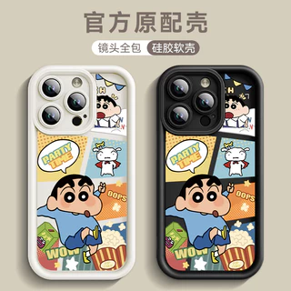 เคสเรดมี่ For Redmi 12 9A 13C 9C 9 10A 9T 12C 10C A1 Note 12 8 10 13 11 Pro 10s 9 11s 14PRO A1PLUS A3 น่ารัก เด็กซน เคส