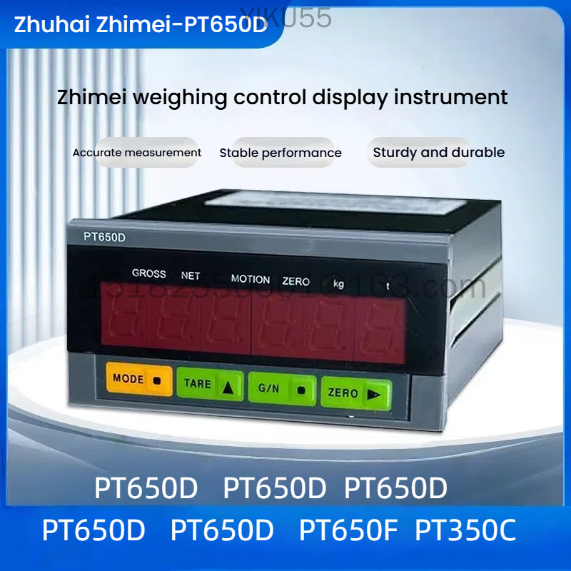 Original Zhuhai Zhimei PT650D+RS232 จอแสดงผลควบคุมการชั่งน้ําหนัก 485 เครื่องชั่งน้ําหนักของแท้ที่มี