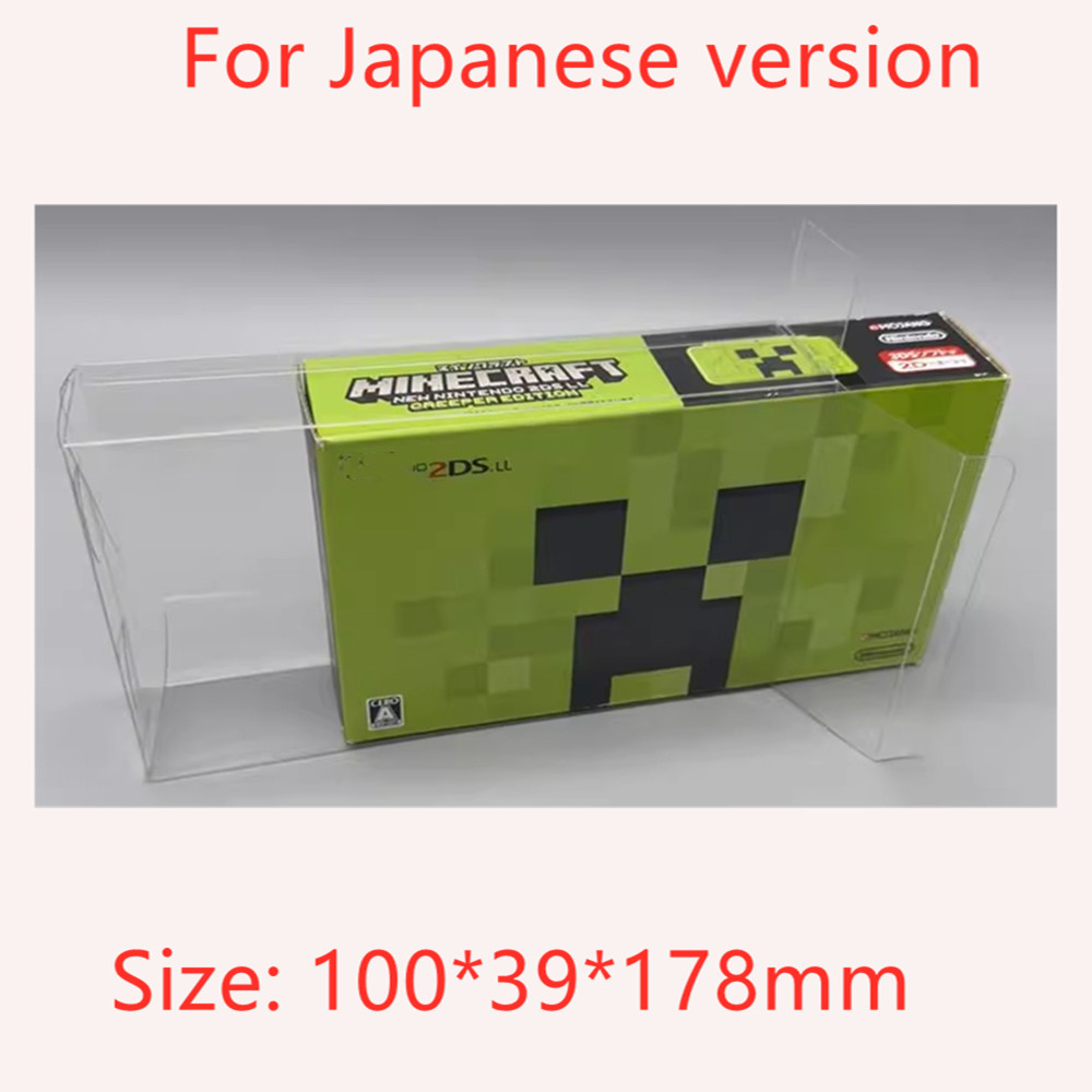 NSLikey Clear Protector Display Storage Box เข้ากันได้กับ Nintendo ใหม่ 2DS LL / ใหม่ 2DS XL รุ่นญี่ปุ่นคอนโซลกล่องบรรจุภัณฑ์