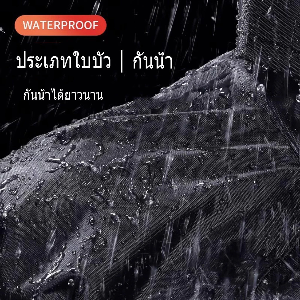 ชุดกันฝนสีดำ เสื้อและกางเกง มีที่กันหน้า แบบหนา thumbnail 5