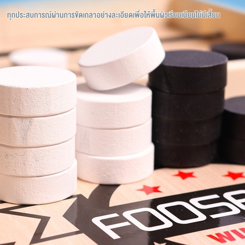 พร้อมส่ง เกมกระดาน  เกมฟุตซอลเร็ว  เกมฮอกกี้บนโต๊ะ  ของเล่นการศึกษา Sling Puck - รูปที่ 5