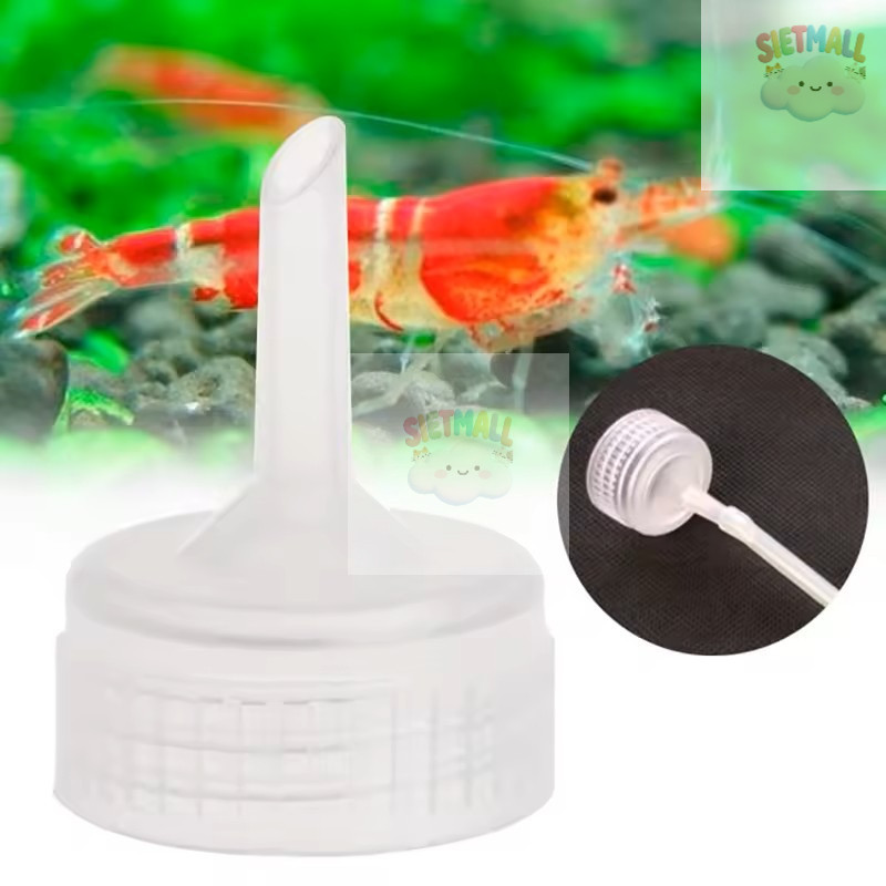 ฝาขวดอาร์ทีเมียสามารถ ฝาเกลียวเชื่อมต่อขวด screw cap สำหรับเชื่อมต่อขวดน้ำอัดลมพลาสติก