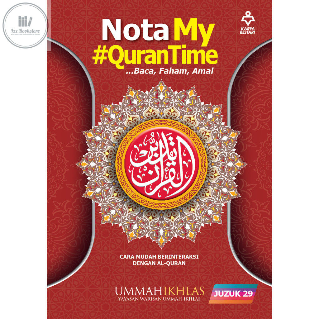 [KK] KARYA BESTARI Nota My QURANTIME: Juzuk 29 (ปกอ่อน) – Yayasan Warisan Ummah Ikhlas