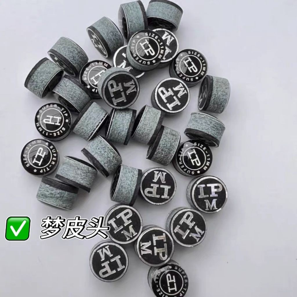 |LP Super Dream Skin Head 11mm Small Head Rod Snook Rod Gun Head ในประเทศที่โดดเด่น 618 |LP Super Dream Skin Head 11mm Small Head Rod Snook Rod Gun Head 618 ที่โดดเด่น 25 * 3 * 20 - รูปที่ 4