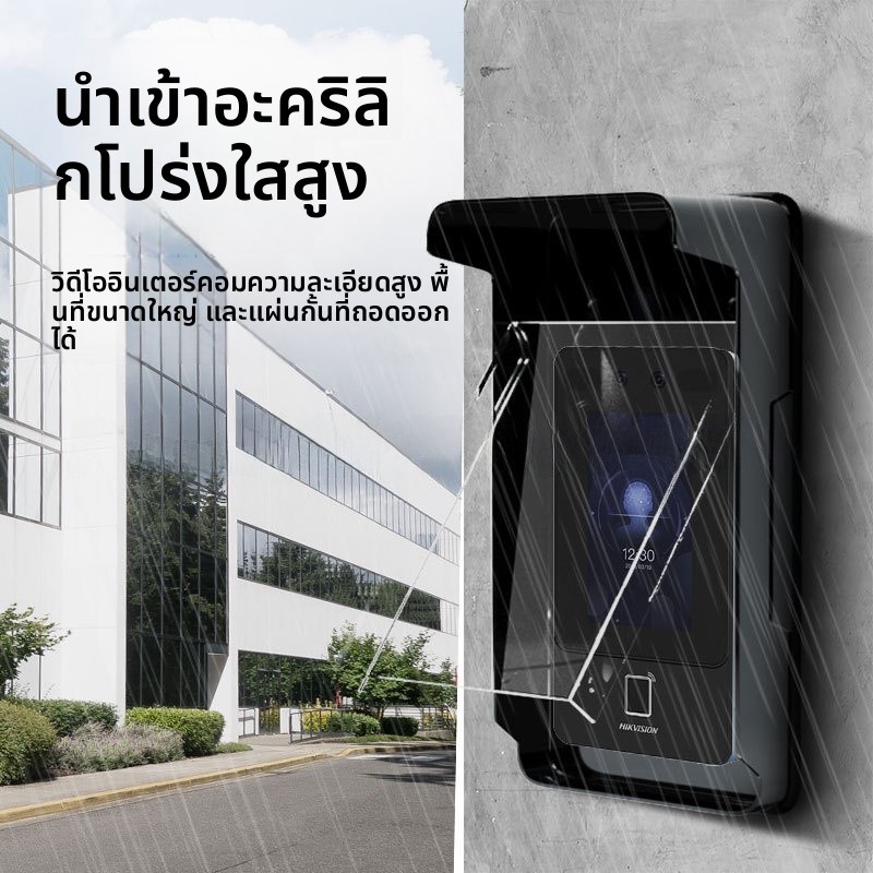 ฝาครอบป้องกันสภาพอากาศสำหรับเครื่องอินเตอร์คอมสแกนใบหน้า outdoor