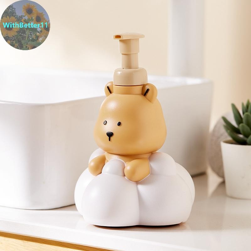 Better การ์ตูน Cloud Bear Foaming Soap Dispenser ห้องน้ําเจลทําความสะอาดมือแชมพูเจลอาบน้ํารีฟิลขวดปั